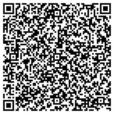 QR-код с контактной информацией организации Росско