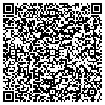 QR-код с контактной информацией организации Бруснёвский