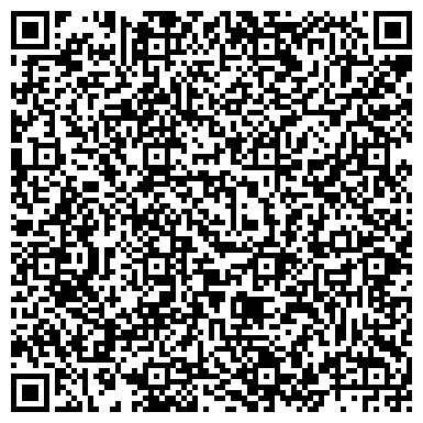 QR-код с контактной информацией организации Средняя общеобразовательная школа №6, г. Батайск