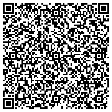 QR-код с контактной информацией организации ООО Корпо-Трейд ДВ