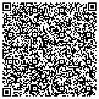 QR-код с контактной информацией организации Рекламный щит 3х6м., рекламное агентство Юг-Реклама, UR043; ул. Доваторцев; рынок Южный