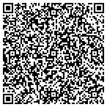 QR-код с контактной информацией организации Ремонтная мастерская на ул. 40 лет победы, 71