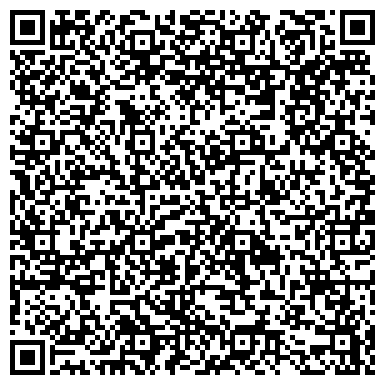 QR-код с контактной информацией организации Средняя общеобразовательная школа №2, с. Чалтырь