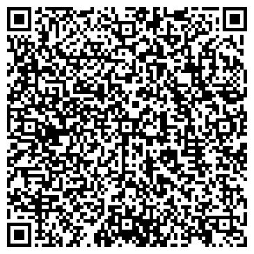 QR-код с контактной информацией организации «Лианозовский парк»
