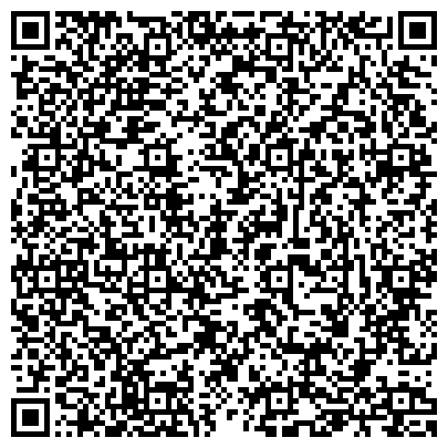 QR-код с контактной информацией организации Мастерская по ремонту сотовых телефонов на ул. Калинина, 180/1