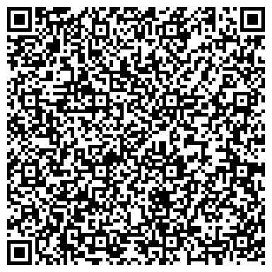 QR-код с контактной информацией организации Средняя общеобразовательная школа №3, г. Азов