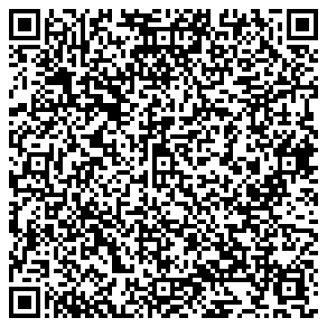 QR-код с контактной информацией организации ООО Такси "Динамит"