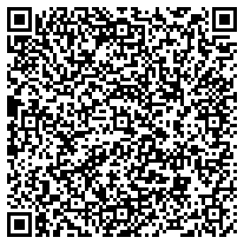 QR-код с контактной информацией организации Кальяномания