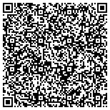 QR-код с контактной информацией организации Средняя общеобразовательная школа №11, с. Чалтырь