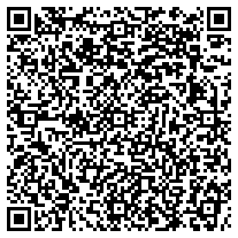 QR-код с контактной информацией организации Флагман, кафе