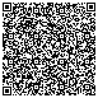 QR-код с контактной информацией организации Вечерняя (сменная) общеобразовательная школа №1, г. Азов