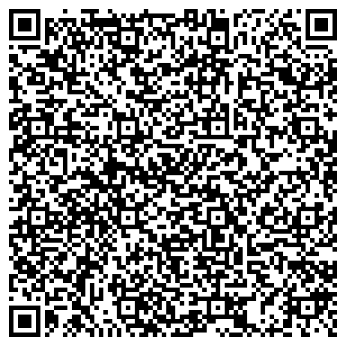 QR-код с контактной информацией организации Центр гигиены и эпидемиологии в Тамбовской области