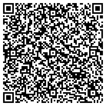 QR-код с контактной информацией организации Стрелец