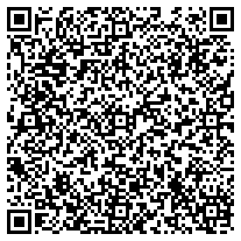 QR-код с контактной информацией организации АГЗС, ООО СибАвтоГаз