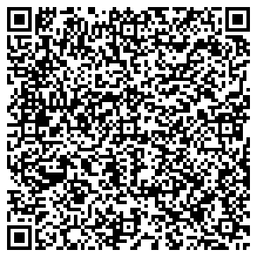 QR-код с контактной информацией организации «Царь-Мясо»