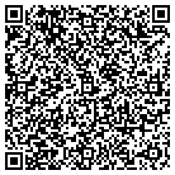 QR-код с контактной информацией организации "Юлмарт" Краснодар