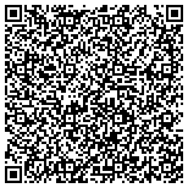 QR-код с контактной информацией организации Средняя общеобразовательная школа №2, г. Азов