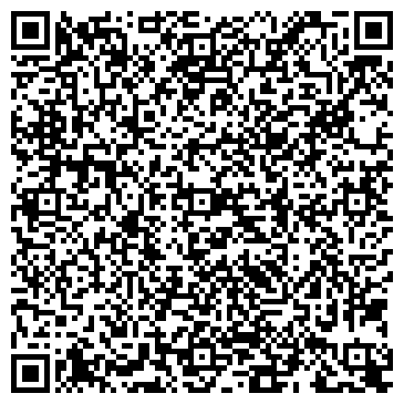QR-код с контактной информацией организации ООО Теплолюкс-Иркутск