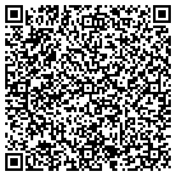 QR-код с контактной информацией организации Мега Арт