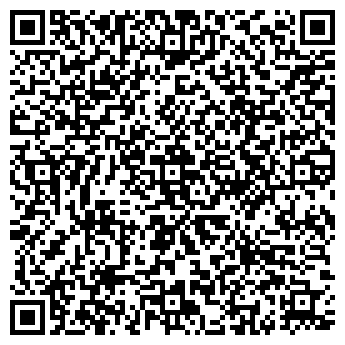 QR-код с контактной информацией организации АГЗС, ООО Пропан-Бутан