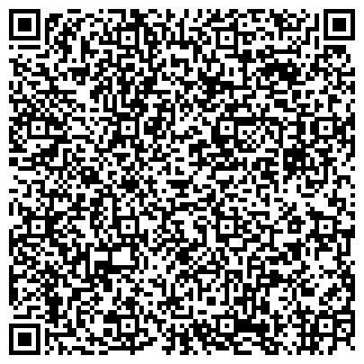 QR-код с контактной информацией организации ООО ВЕКА Рус