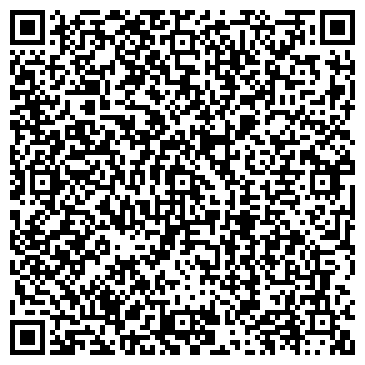 QR-код с контактной информацией организации ООО Сибирская лента