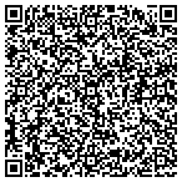 QR-код с контактной информацией организации ООО Стоматология "Дента-Ли"