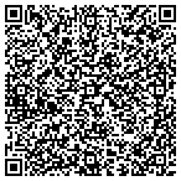 QR-код с контактной информацией организации Беби дентика