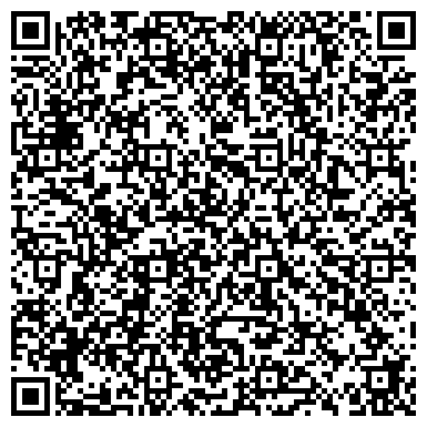 QR-код с контактной информацией организации ИП Шульга О.В.
