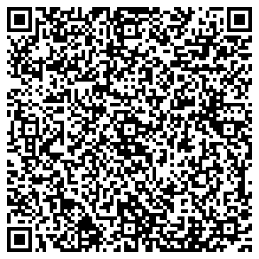 QR-код с контактной информацией организации ООО Ортодентика