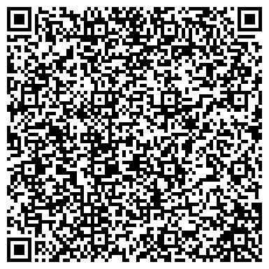 QR-код с контактной информацией организации ВолгоградРемТранс