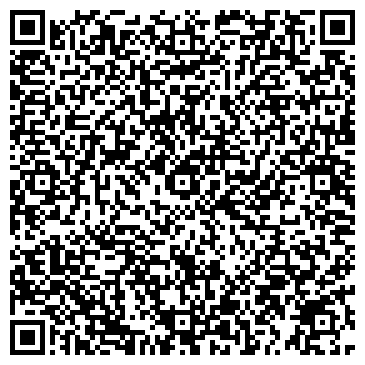 QR-код с контактной информацией организации ОАО АЛРОСА-Якутснаб