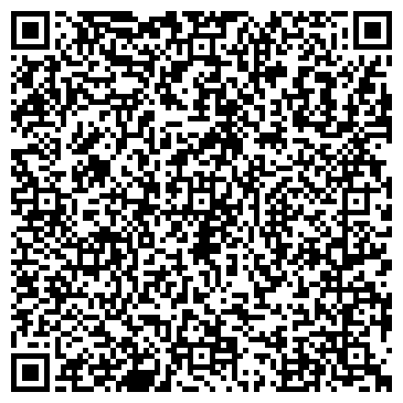 QR-код с контактной информацией организации АлтайЛом