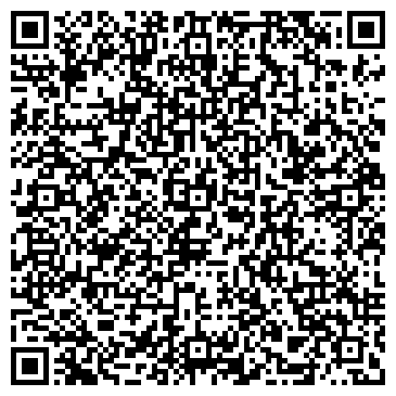 QR-код с контактной информацией организации УЮТсервис