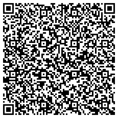 QR-код с контактной информацией организации Детская школа искусств №2 им. А.П. Артамонова