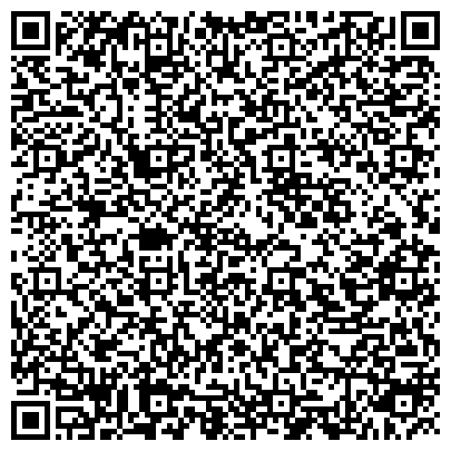 QR-код с контактной информацией организации Макей, магазин изделий из кожи ручной работы, представительство в г. Ставрополе