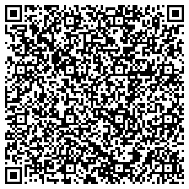 QR-код с контактной информацией организации Детская школа искусств им. С.С. Прокофьева г. Азова