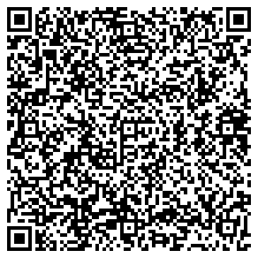 QR-код с контактной информацией организации ООО ТеплоЦентр