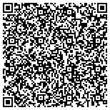 QR-код с контактной информацией организации Bellissimo, кафе-пекарня, г. Верхняя Пышма