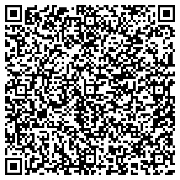 QR-код с контактной информацией организации ИП Лагерева Т.Н.