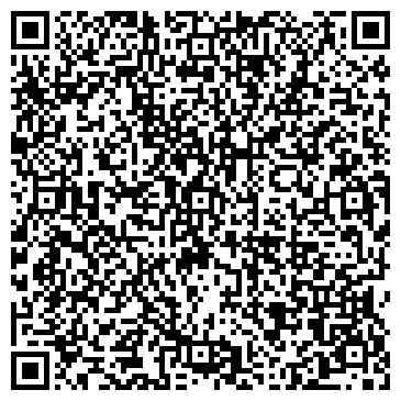 QR-код с контактной информацией организации ООО Радуга Подарков