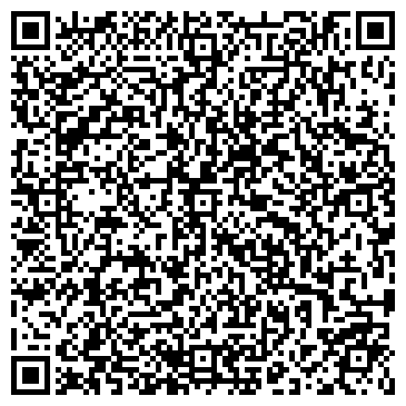 QR-код с контактной информацией организации ООО АлюКомп