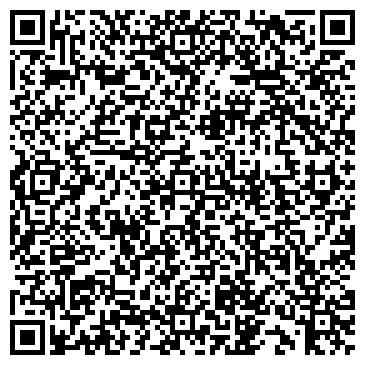 QR-код с контактной информацией организации ООО Тера-Стом