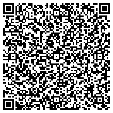 QR-код с контактной информацией организации ООО Стомалюкс
