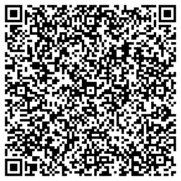 QR-код с контактной информацией организации Кондитерский мир, магазин, ИП Базыкина Э.А.