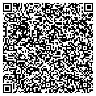 QR-код с контактной информацией организации Иверия, кафе, г. Березовский