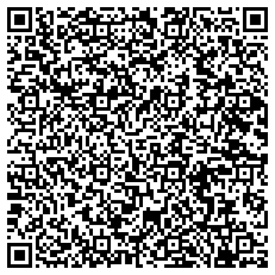 QR-код с контактной информацией организации ООО Бийский котельный завод