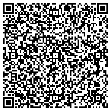 QR-код с контактной информацией организации ООО СибТеплоКомфорт