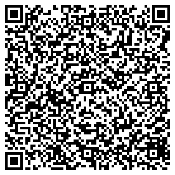 QR-код с контактной информацией организации Наш двор, кафе