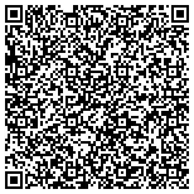 QR-код с контактной информацией организации МИР МОРОЖЕНОГО И БЫСТРОЗАМОРОЖЕННЫХ ПРОДУКТОВ